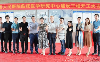 热烈：亓谇嗣褚皆毫俅惨窖а芯恐行氖笛槭医ㄉ韫こ炭ご蠹