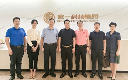 深圳市原市委常委、深圳警备区政委、党委书记等领导莅临金沙集团www3354cc调研，共话未来创新发展之路！